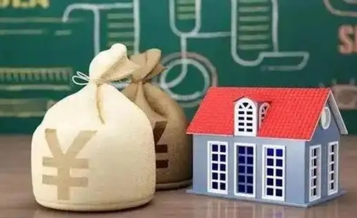 云梦公积金卡没钱了卡还有用吗（公积金卡没钱了怎么还款）